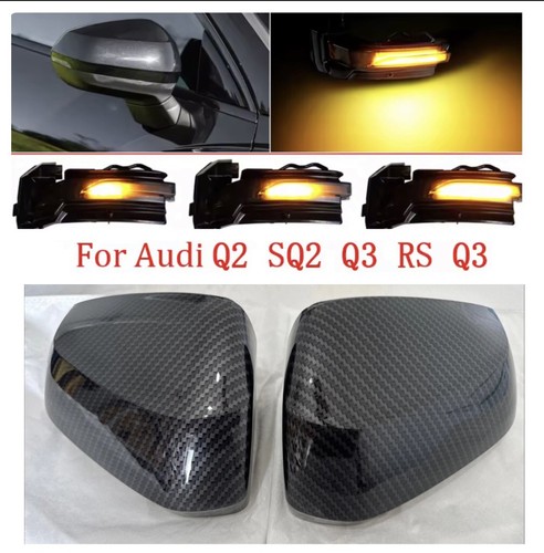 Audi specchietti calotte - q2,