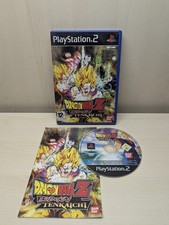 Dragon Ball Z Budokai