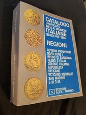 CATALOGO UNIFICATO DELLE