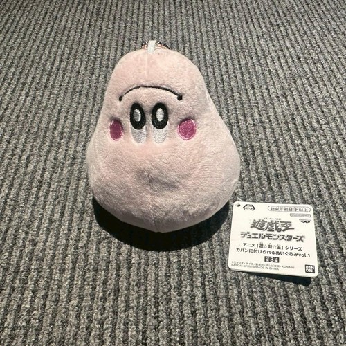 Peluche marshmallon - yu-gi-oh!,