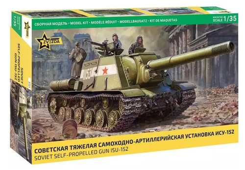 Zvezda canon automoteur - zvezda,