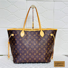 Borsa a tracolla Louis Vuitton