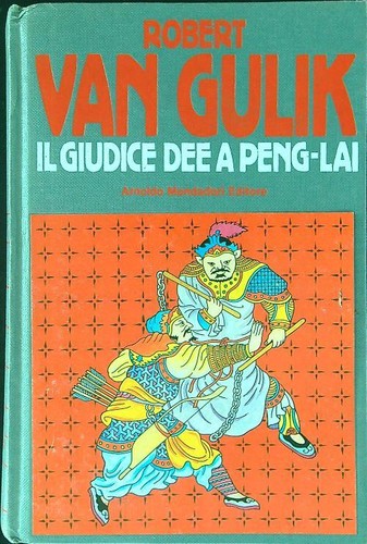 Giudice dee peng lai - giudice,