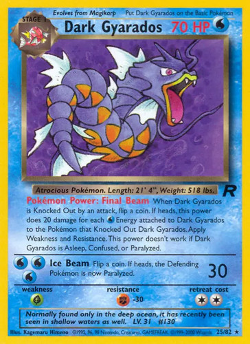 Dark gyarados 82 - dark, 25/82