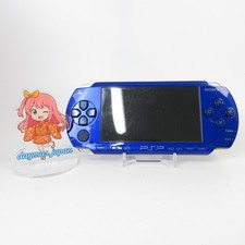 【Buono】 Console Sony