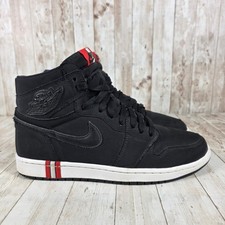 Air Jordan 1 Retro High Paris