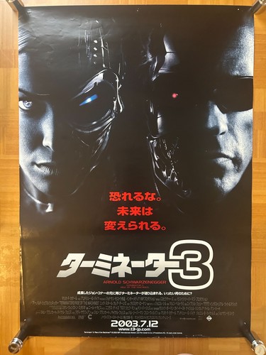 Terminator ascesa delle - l'ascesa,