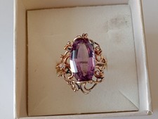 Anello Oro Giallo 18 Kt 7 Gr.