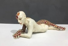Scultura rabarama astr azione - scultura, astr-azione