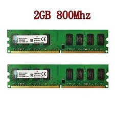 KIT 4 GB 2x 2 GB di RAM per
