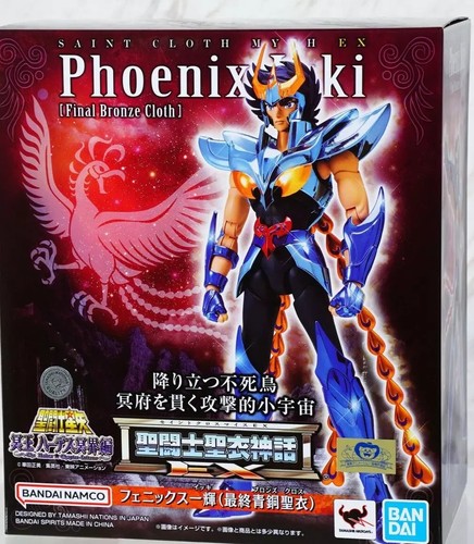 Saint seiya myth cloth - saint, ex