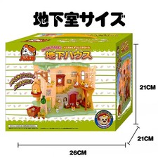Hamtaro casa sotterranea