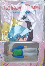 SUSUMU SHIOZAWA (DANIELE )