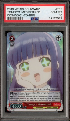 Tomoyo bianco nero