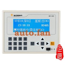 Schermo pulsante display testo