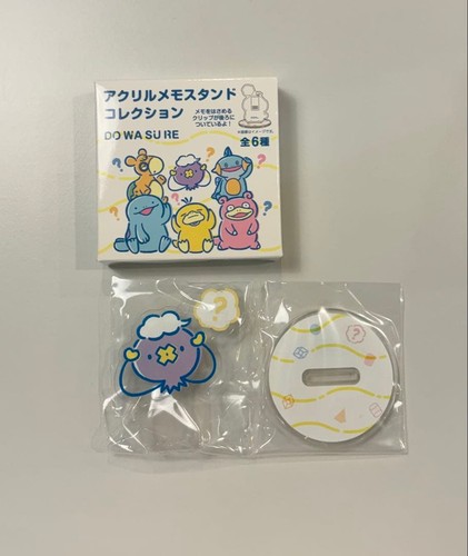 Gengar aspetta dobbiamo - aspetta.,