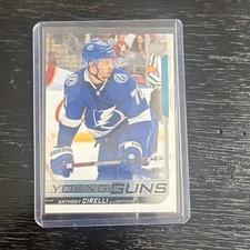 Upper Deck 2018-19 Series 1