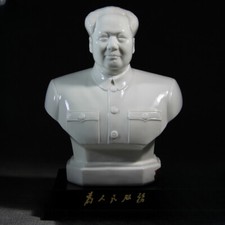 Busto Mao Zedong Busto