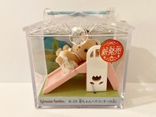 Sylvanian families valigetta - families,