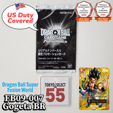 Dragon Ball FB09-007 Gogeta BR