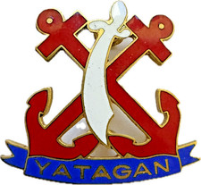 Harka Commando YATAGAN, (DBFM)