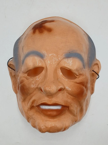 Maschera carnevale vintage - maschera,