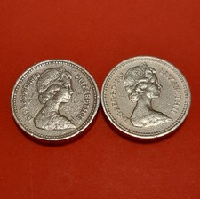 2 monete one pound del 1983 con errore di conio - BB - rare - più omaggio