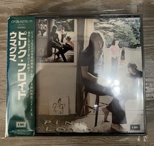 Pink floyd ummagumma 2cd box - floyd,