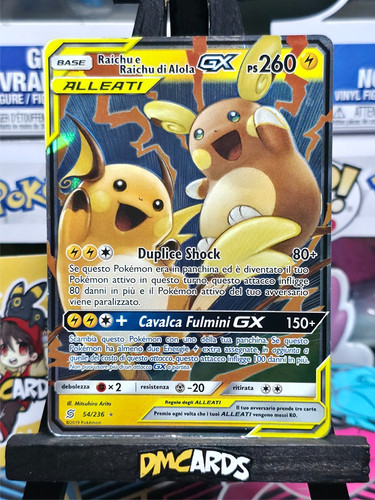 Pokemon raichu di - pokemon,