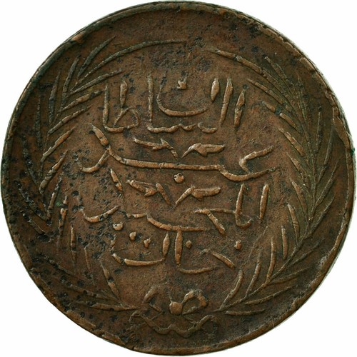 652242 moneta tunisia - [#652242],