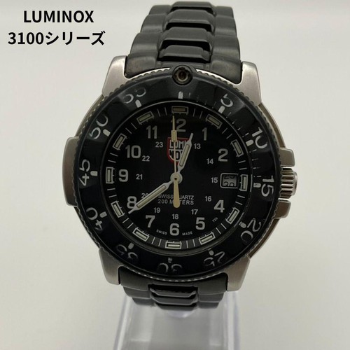 Raro orologio luminox serie - orologio,