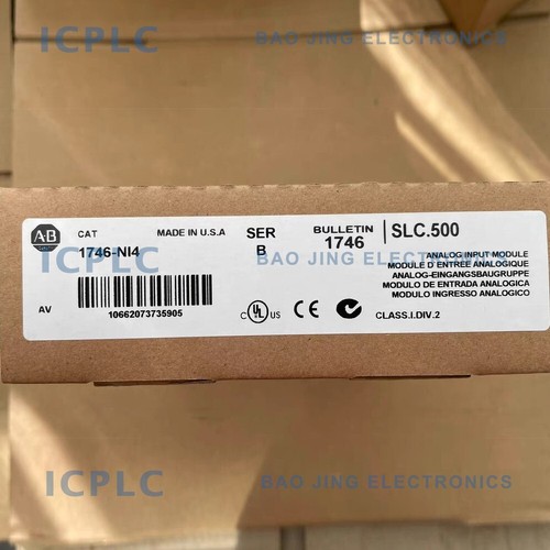 Nuovo modulo ingresso - nuovo, di