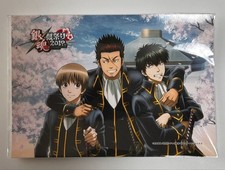 Gintama Gin Matsuri 2019 Venue