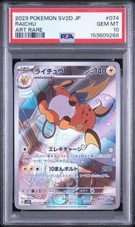 Carta pokemon psa10 raichu - pokemon,