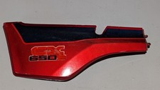 PANNELLO COPERCHIO CARENA LATO