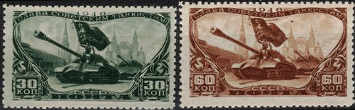 Russia unione sovietica 1946 - unione,