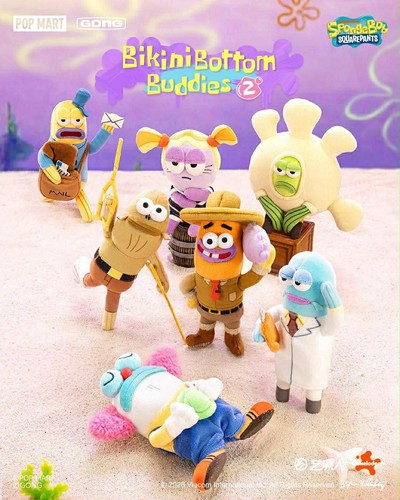 Popmart bikini bottom serie - bottom,