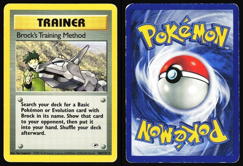 Brock training method - training,