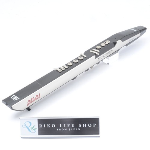 Akai ewi usb wind synthesizer - usb,