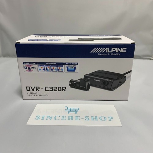 Alpine dvr c320r - e, gps