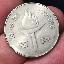 SCI SKI SAPPORO 1972 100 YEN Olympic Games Olimpiadi vecchia medaglia moneta