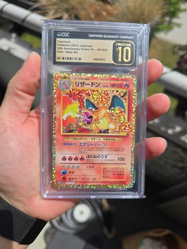 Pokemon promo charizard - promo,
