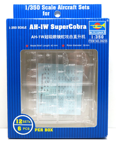 Bell ah 1w supercobra - 12, pz.