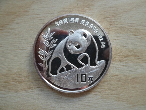 Cina yuan panda 1990 - panda,,