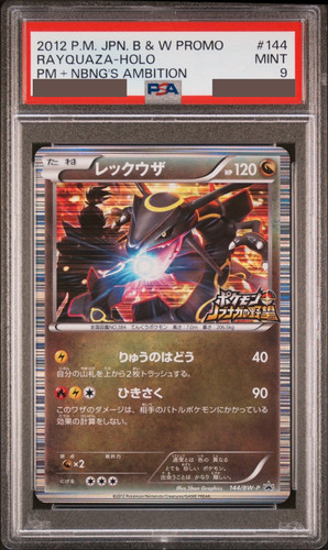 Psa rayquaza 144 - 9,