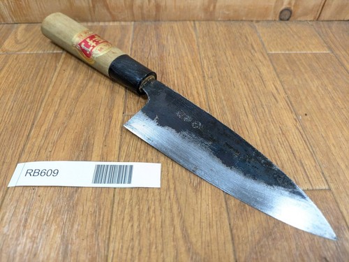 Giapponese dello chef - giapponese,