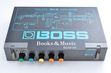 Boss RRV-10 Digital Reverb