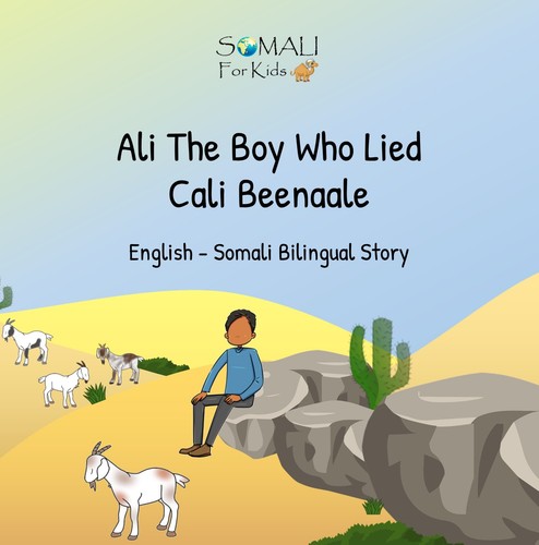 Ali the boy who - lied, ~