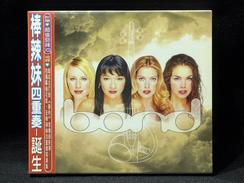 Bond born taiwan - born, ltd