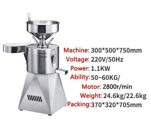 Macchina commerciale per latte